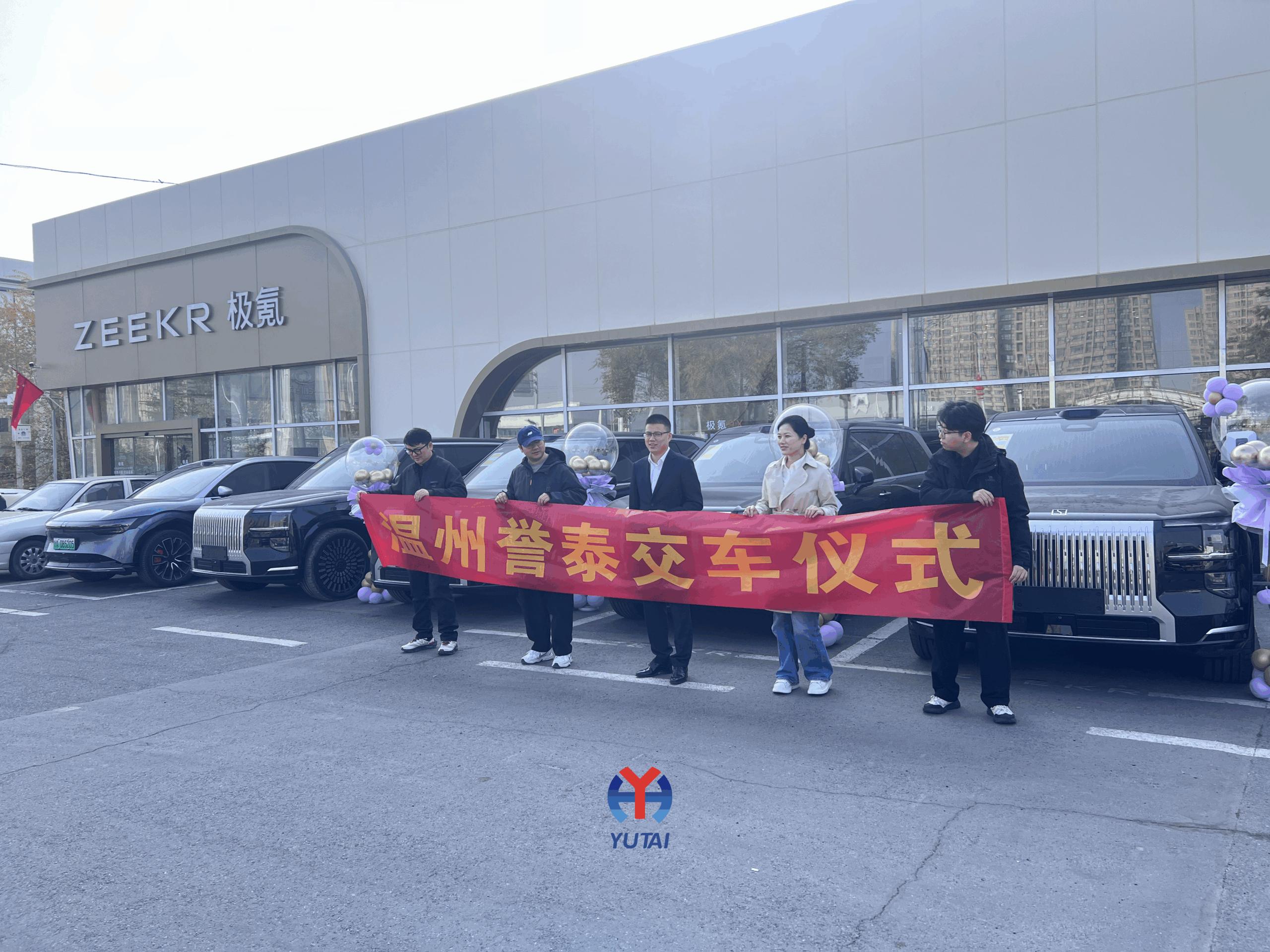 Geely Zeekr 9X in stock