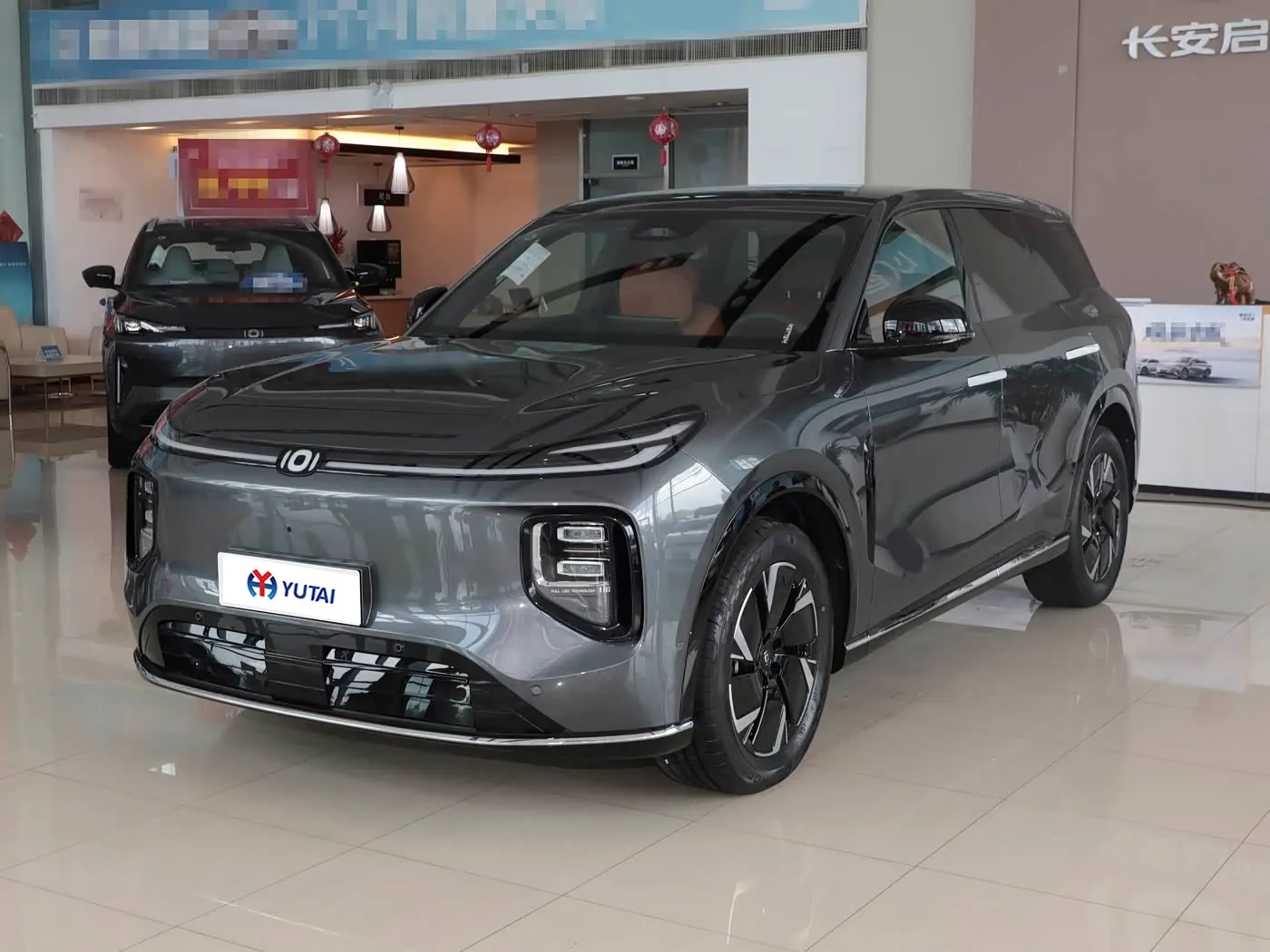2025 Changan NEVO Q07 exterior