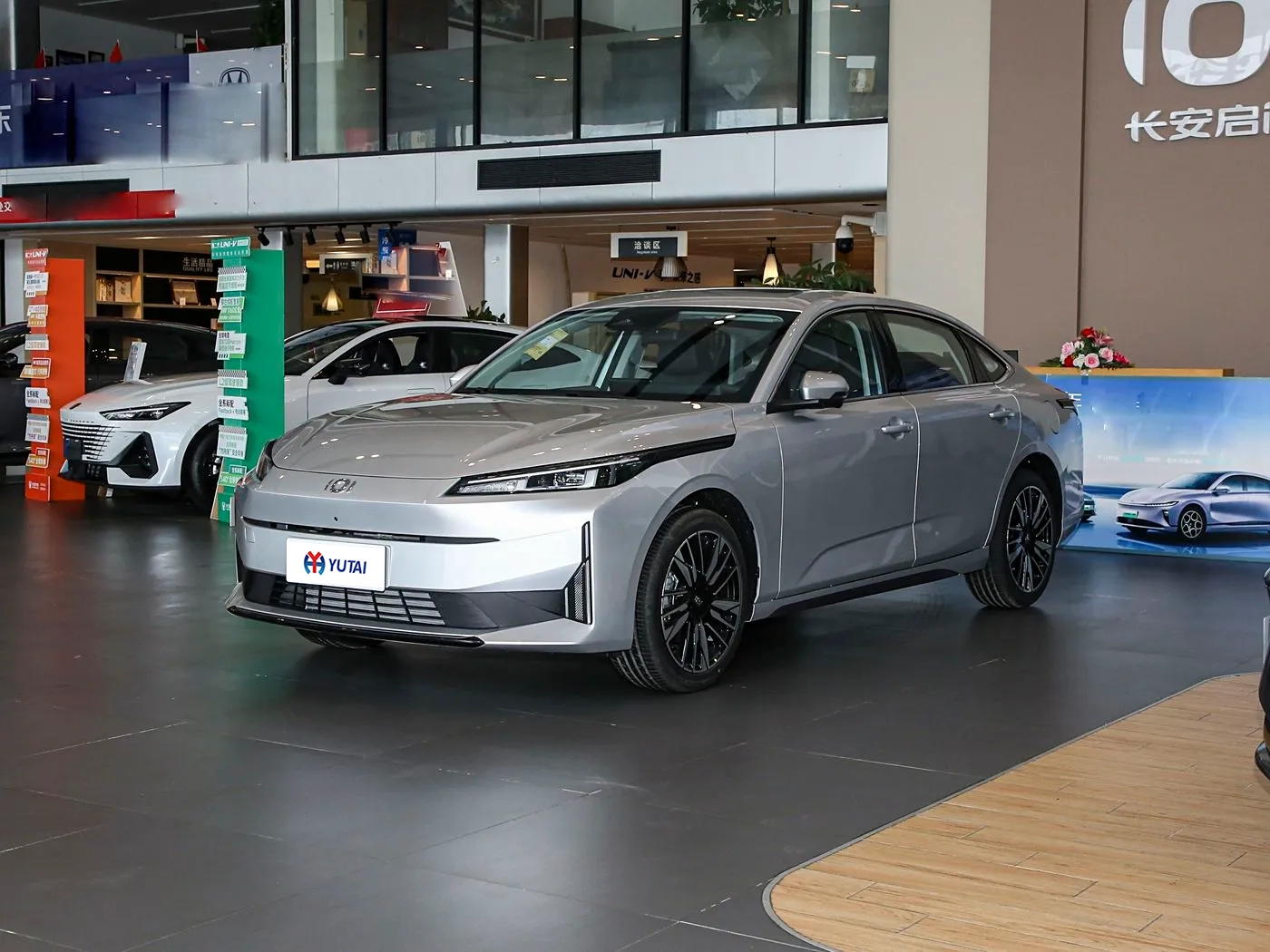 2025 Changan NEVO A05 exterior