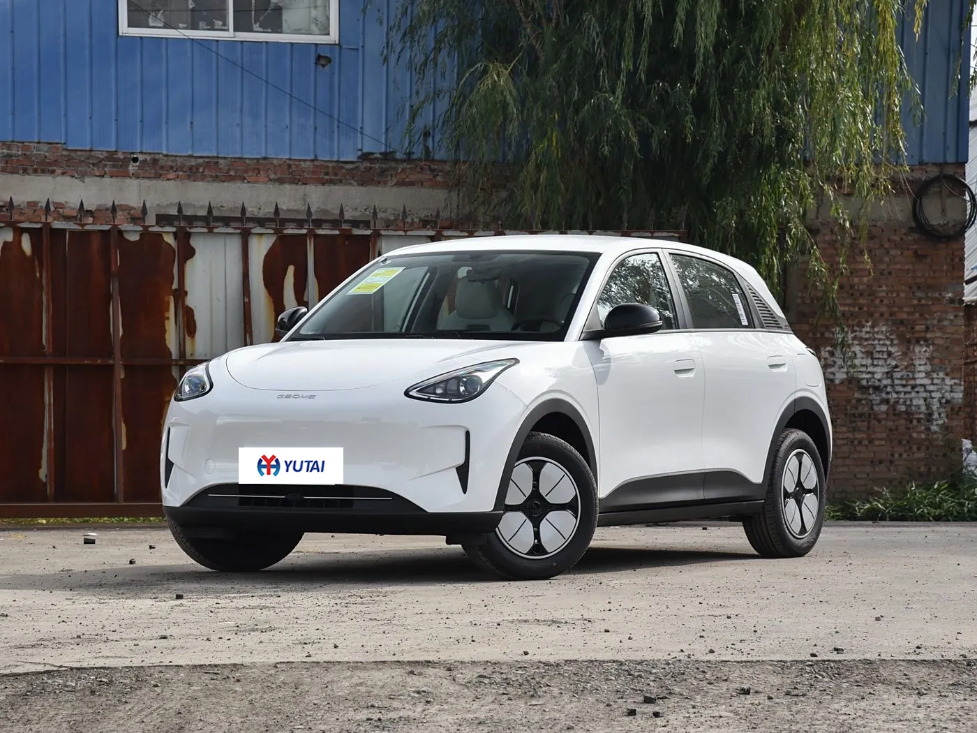 2025 Geely Geome Xingyuan exterior